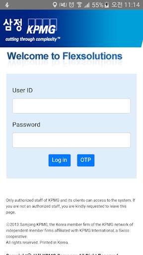 Run android online APK Samjong KPMG Flexsolutions from MyAndroid or emulate Samjong KPMG Flexsolutions using MyAndroid