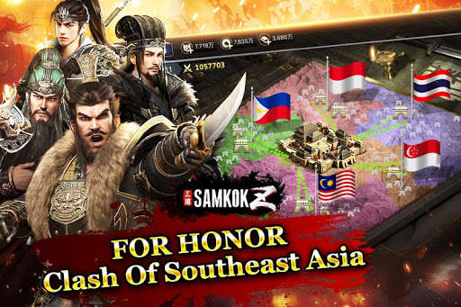Run android online APK Samkok Z from MyAndroid or emulate Samkok Z using MyAndroid