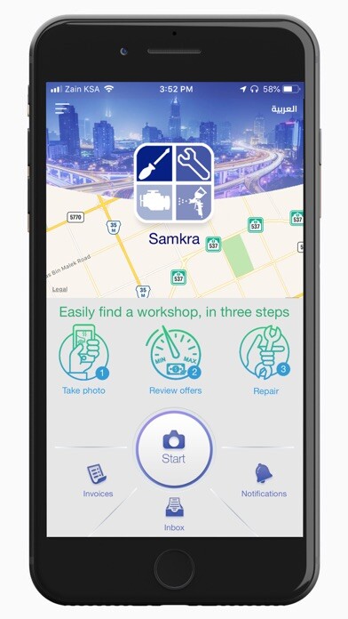 Emulate iPhone app Samkra using MyAndroid