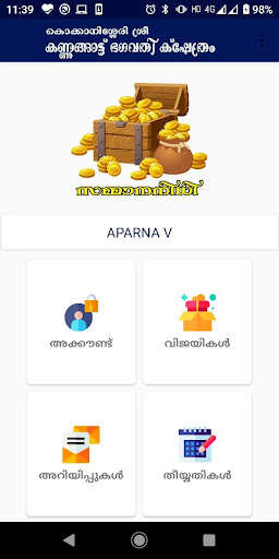 Run android online APK sammananidhi 2020 from MyAndroid or emulate sammananidhi 2020 using MyAndroid Run android online APK sammananidhi 2020 from MyAndroid or emulate sammananidhi 2020 using MyAndroid