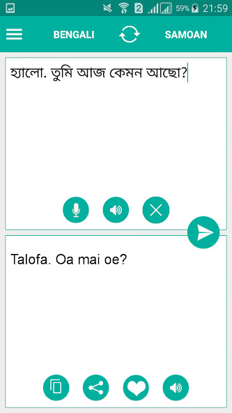 Run android online APK Samoan Bengali Translator from MyAndroid or emulate Samoan Bengali Translator using MyAndroid