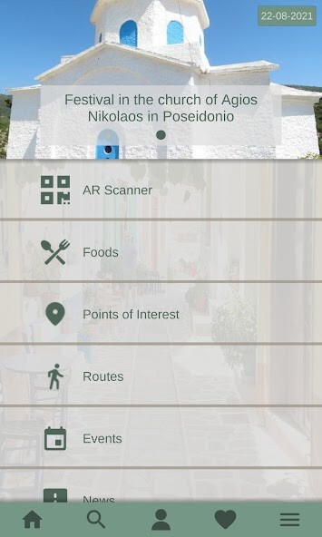 Run android online APK SamosFood from MyAndroid or emulate SamosFood using MyAndroid