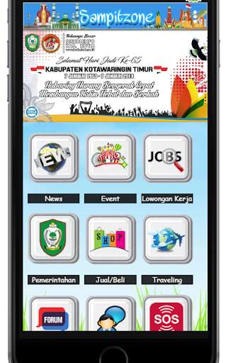 Run android online APK Sampitzone from MyAndroid or emulate Sampitzone using MyAndroid