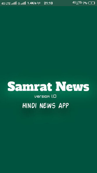 Run android online APK Samrat News from MyAndroid or emulate Samrat News using MyAndroid