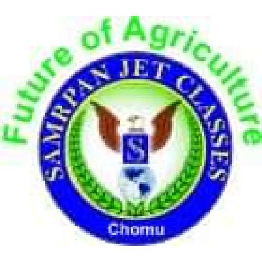 Run android online APK Samrpan Agri Classes Chomu from MyAndroid or emulate Samrpan Agri Classes Chomu using MyAndroid Run android online APK Samrpan Agri Classes Chomu from MyAndroid or emulate Samrpan Agri Classes Chomu using MyAndroid