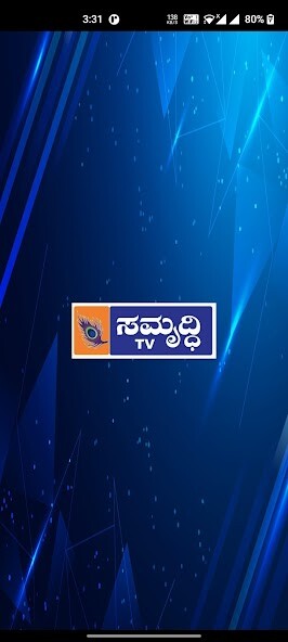 Run android online APK Samruddhi TV from MyAndroid or emulate Samruddhi TV using MyAndroid Run android online APK Samruddhi TV from MyAndroid or emulate Samruddhi TV using MyAndroid