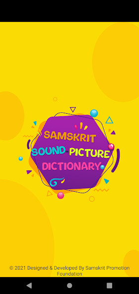 Run android online APK Samskrit Sound Pictionary from MyAndroid or emulate Samskrit Sound Pictionary using MyAndroid