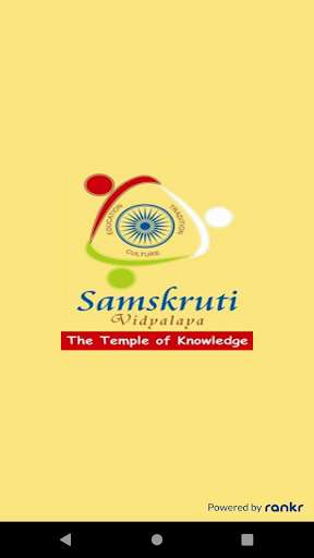 Run android online APK Samskruthi Vidyala from MyAndroid or emulate Samskruthi Vidyala using MyAndroid Run android online APK Samskruthi Vidyala from MyAndroid or emulate Samskruthi Vidyala using MyAndroid