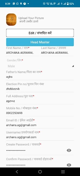 Run android online APK SAMS Samastipur from MyAndroid or emulate SAMS Samastipur using MyAndroid Run android online APK SAMS Samastipur from MyAndroid or emulate SAMS Samastipur using MyAndroid