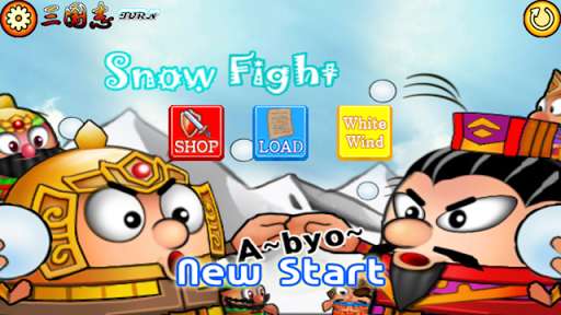 Run android online APK samturn snow fight from MyAndroid or emulate samturn snow fight using MyAndroid
