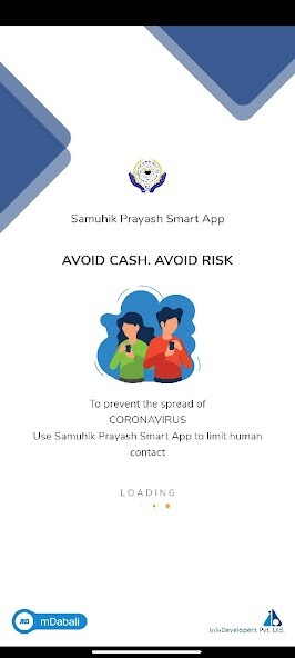 Run android online APK Samuhik Prayash Smart App from MyAndroid or emulate Samuhik Prayash Smart App using MyAndroid Run android online APK Samuhik Prayash Smart App from MyAndroid or emulate Samuhik Prayash Smart App using MyAndroid