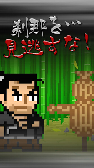 Run android online APK - SAMURAI - Lookout Tap 2D from MyAndroid or emulate - SAMURAI - Lookout Tap 2D using MyAndroid Run android online APK - SAMURAI - Lookout Tap 2D from MyAndroid or emulate - SAMURAI - Lookout Tap 2D using MyAndroid