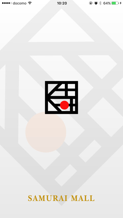 Emulate iPhone app Samurai Mall using MyAndroid Emulate iPhone app Samurai Mall using MyAndroid