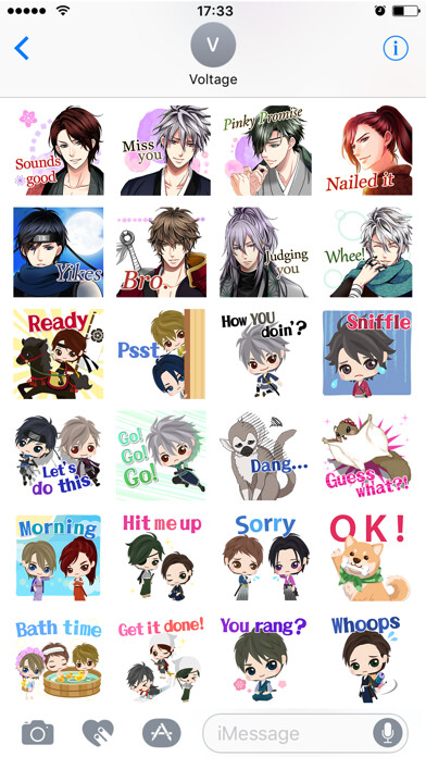 Emulate iPhone app Samurai Stickers 2 using MyAndroid Emulate iPhone app Samurai Stickers 2 using MyAndroid