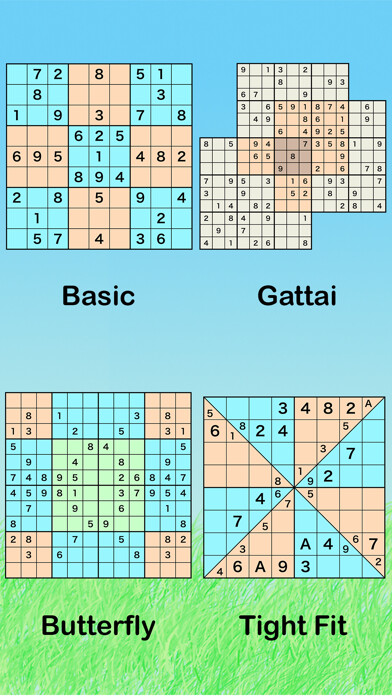 Emulate iPhone app Samurai Sudoku using MyAndroid Emulate iPhone app Samurai Sudoku using MyAndroid