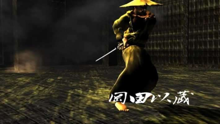 Emulate Android APK Samurai vs Samurai Emulate Android APK Samurai vs Samurai