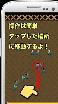 Emulate Android APK Samurai Zigoku Emulate Android APK Samurai Zigoku