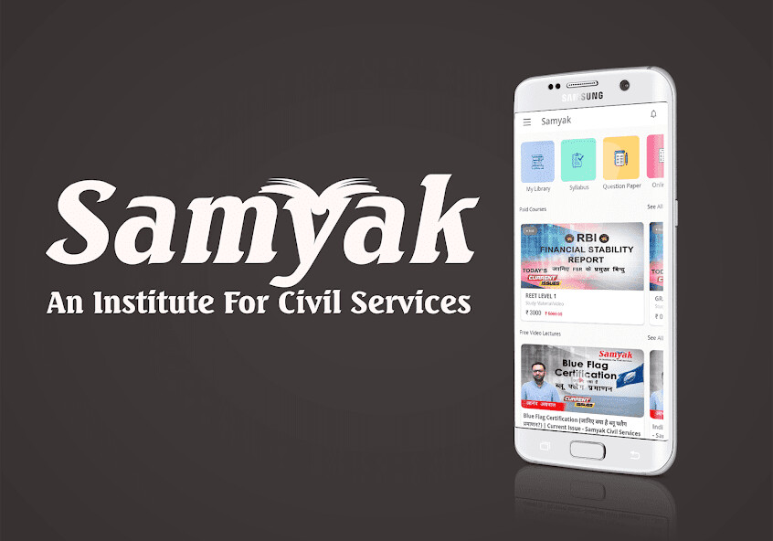 Run android online APK Samyak from MyAndroid or emulate Samyak using MyAndroid