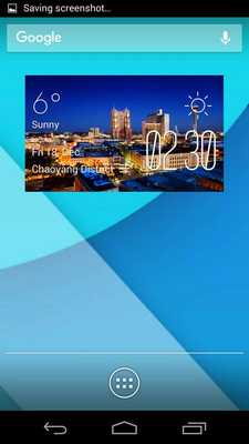 Emulate Android APK san antonia weather widget Emulate Android APK san antonia weather widget