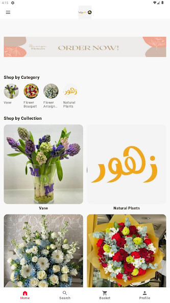 Run android online APK Sanarya Flowers from MyAndroid or emulate Sanarya Flowers using MyAndroid Run android online APK Sanarya Flowers from MyAndroid or emulate Sanarya Flowers using MyAndroid