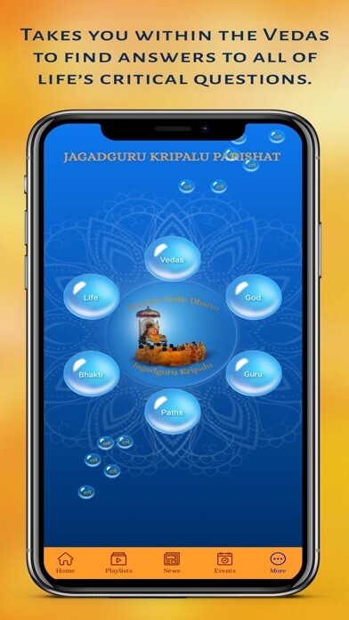 Emulate iPhone app Sanatan Vedic Dharm using MyAndroid