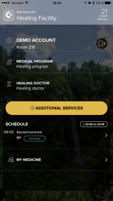 Emulate iPhone app Sanatorium using MyAndroid