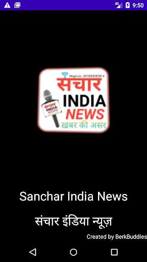 Run android online APK Sanchar India News from MyAndroid or emulate Sanchar India News using MyAndroid Run android online APK Sanchar India News from MyAndroid or emulate Sanchar India News using MyAndroid