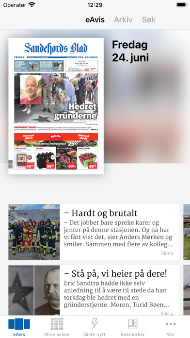 Emulate iPhone app Sandefjords Blad eAvis using MyAndroid