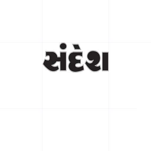 Emulate Android APK Sandesh Circulation