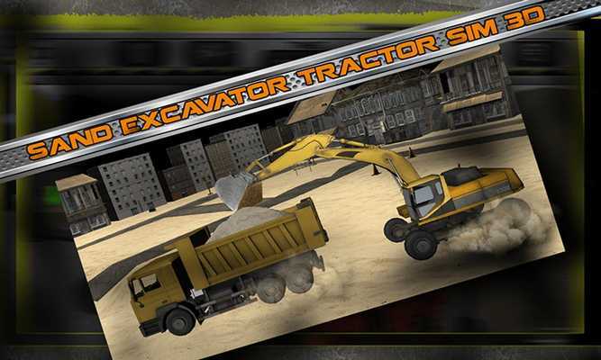 Emulate Android APK Sand Excavator Tractor 3D Emulate Android APK Sand Excavator Tractor 3D