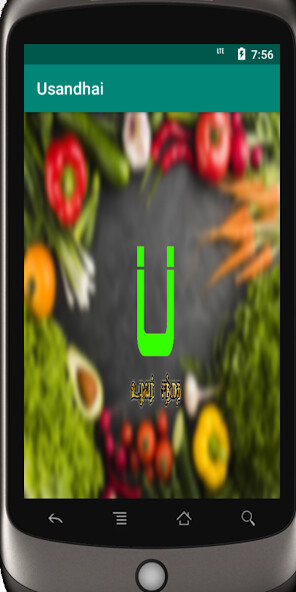 Run android online APK sandhai from MyAndroid or emulate sandhai using MyAndroid Run android online APK sandhai from MyAndroid or emulate sandhai using MyAndroid