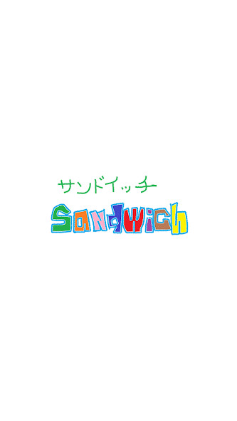 Run android online APK sandwich(サンドイッチ) from MyAndroid or emulate sandwich(サンドイッチ) using MyAndroid Run android online APK sandwich(サンドイッチ) from MyAndroid or emulate sandwich(サンドイッチ) using MyAndroid