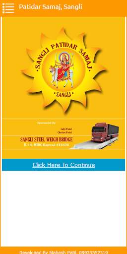 Run android online APK Sangli Patidar Samaj from MyAndroid or emulate Sangli Patidar Samaj using MyAndroid Run android online APK Sangli Patidar Samaj from MyAndroid or emulate Sangli Patidar Samaj using MyAndroid