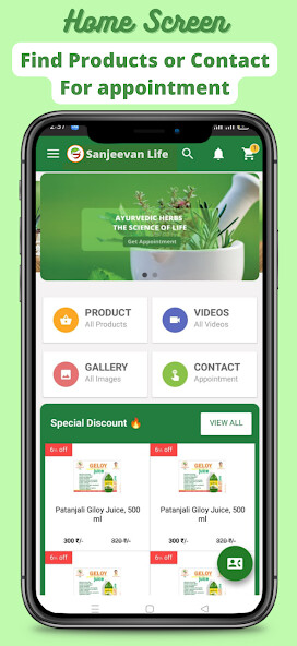 Run android online APK Sanjeevan Life from MyAndroid or emulate Sanjeevan Life using MyAndroid Run android online APK Sanjeevan Life from MyAndroid or emulate Sanjeevan Life using MyAndroid