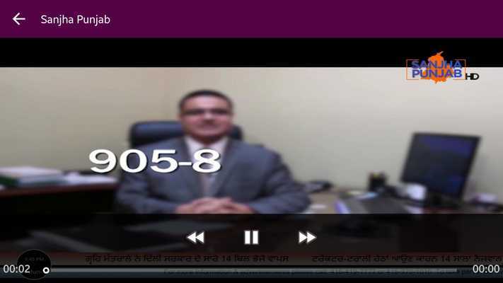 Emulate Android APK Sanjha Punjab Radio Live TV Emulate Android APK Sanjha Punjab Radio Live TV