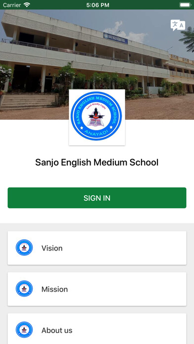 Emulate iPhone app Sanjo English Medium School using MyAndroid Emulate iPhone app Sanjo English Medium School using MyAndroid