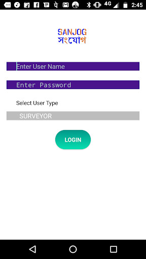 Run android online APK SANJOG from MyAndroid or emulate SANJOG using MyAndroid