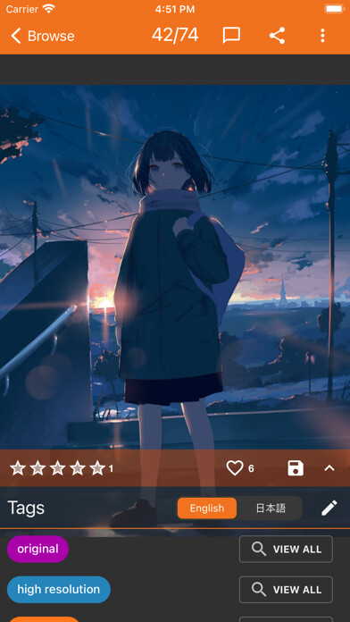 Emulate iPhone app Sankaku using MyAndroid