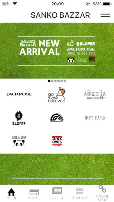 Emulate iPhone app SANKO BAZAAR using MyAndroid Emulate iPhone app SANKO BAZAAR using MyAndroid
