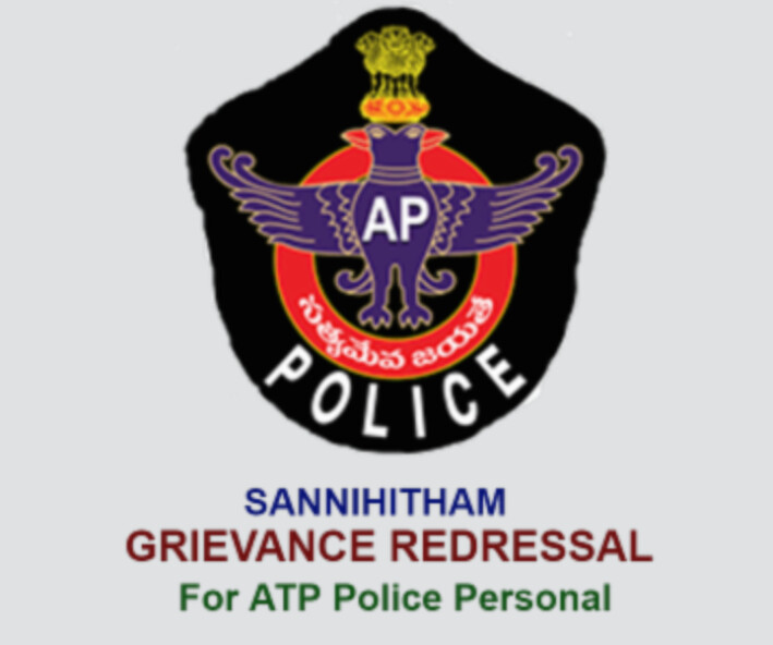 Run android online APK Sannihitham Anantapur Police from MyAndroid or emulate Sannihitham Anantapur Police using MyAndroid Run android online APK Sannihitham Anantapur Police from MyAndroid or emulate Sannihitham Anantapur Police using MyAndroid