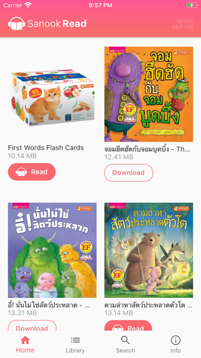 Emulate iPhone app SanookRead using MyAndroid Emulate iPhone app SanookRead using MyAndroid