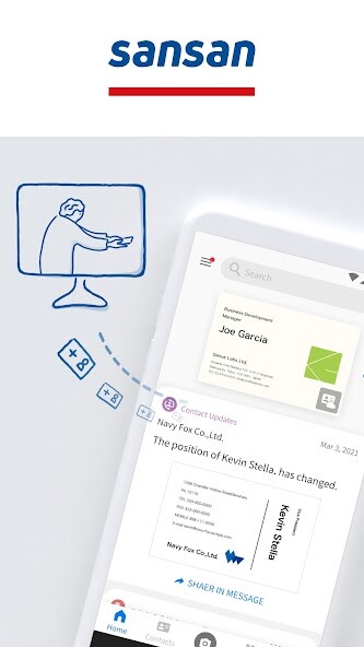 Run android online APK Sansan: B2B Contact Management from MyAndroid or emulate Sansan: B2B Contact Management using MyAndroid