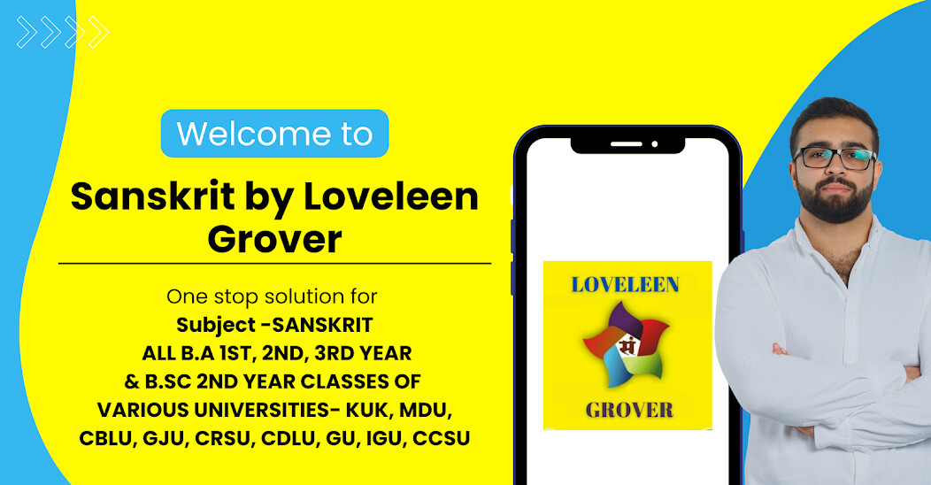 Run android online APK Sanskrit by Loveleen Grover from MyAndroid or emulate Sanskrit by Loveleen Grover using MyAndroid Run android online APK Sanskrit by Loveleen Grover from MyAndroid or emulate Sanskrit by Loveleen Grover using MyAndroid