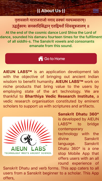 Emulate iPhone app Sanskrit Dhatu 360° using MyAndroid Emulate iPhone app Sanskrit Dhatu 360° using MyAndroid