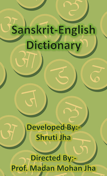 Run android online APK Sanskrit-English Dictionary from MyAndroid or emulate Sanskrit-English Dictionary using MyAndroid