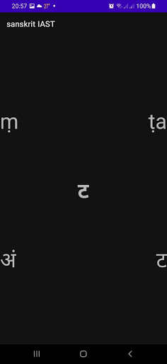 Run android online APK sanskrit iast from MyAndroid or emulate sanskrit iast using MyAndroid Run android online APK sanskrit iast from MyAndroid or emulate sanskrit iast using MyAndroid