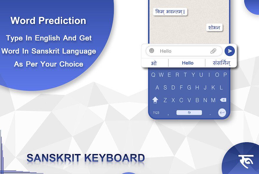Run android online APK Sanskrit Keyboard - English to Sanskrit Keyboard from MyAndroid or emulate Sanskrit Keyboard - English to Sanskrit Keyboard using MyAndroid Run android online APK Sanskrit Keyboard - English to Sanskrit Keyboard from MyAndroid or emulate Sanskrit Keyboard - English to Sanskrit Keyboard using MyAndroid