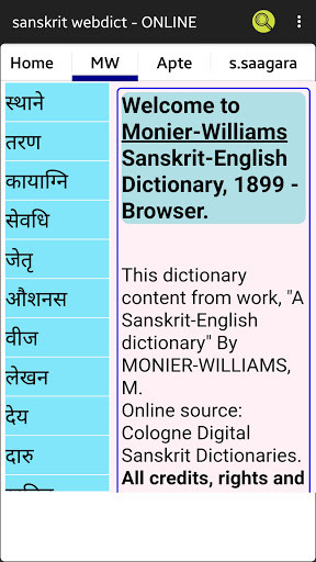 Run android online APK sanskrit webdict - ONLINE Dictionary browser from MyAndroid or emulate sanskrit webdict - ONLINE Dictionary browser using MyAndroid Run android online APK sanskrit webdict - ONLINE Dictionary browser from MyAndroid or emulate sanskrit webdict - ONLINE Dictionary browser using MyAndroid