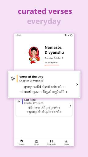 Run android online APK Sanskruti - Read Bhagavad Gita from MyAndroid or emulate Sanskruti - Read Bhagavad Gita using MyAndroid