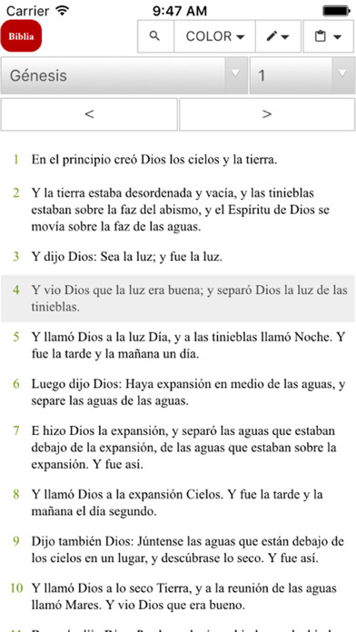 Emulate iPhone app Santa Biblia Reina Valera 1960 - No necesita conex using MyAndroid